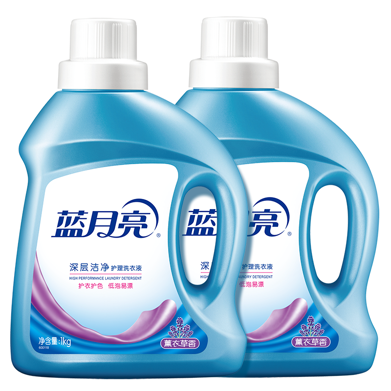 蓝月亮薰衣草洁净洗衣液1kg×2瓶