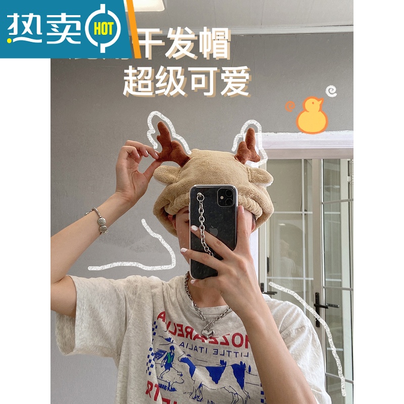 敬平干发帽吸水速干女2022新款加厚大号浴帽儿童可爱包头巾ins 蓝色怪兽干发帽高清大图