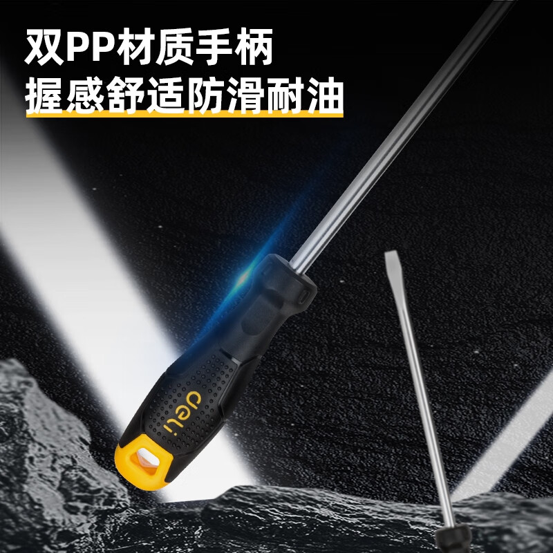 得力 DL6261501塑柄一字螺丝批6*150mm(黄)单位:把(26把起订)高清大图