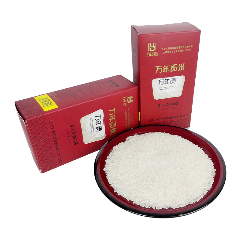 中粮万年贡 皇家御品 大米礼盒 长粒大米 籼米5kg 皇家御品5kg高清大图