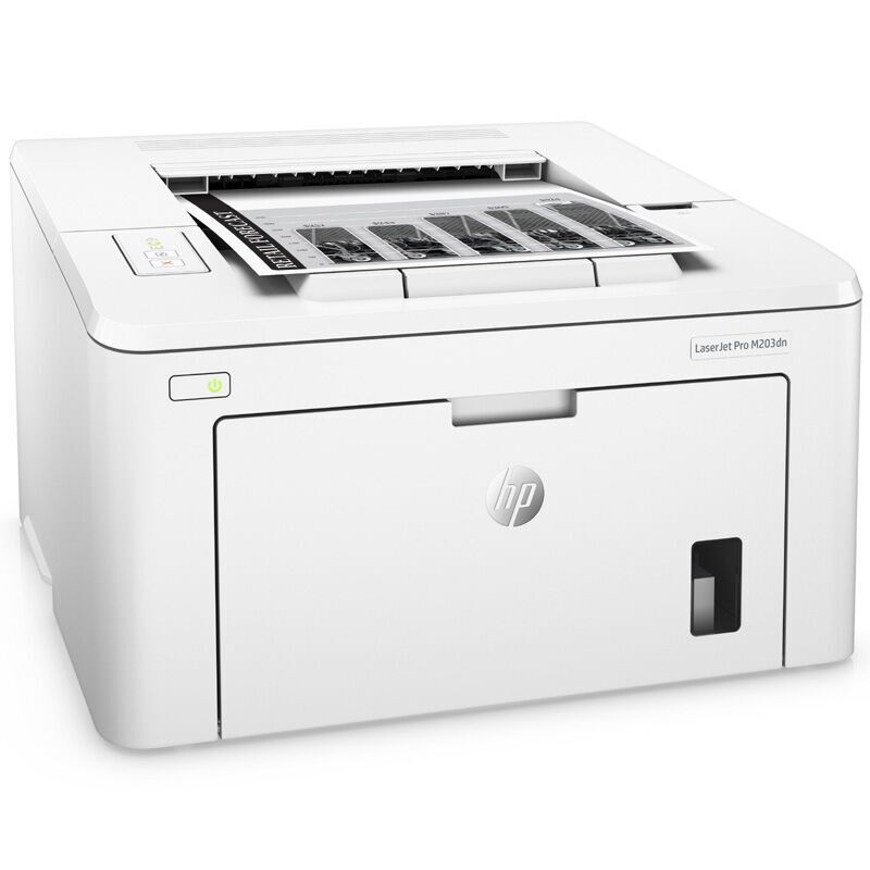 惠普(HP)M203DN惠普激光打印机A4家用黑白激光打印机家用办公打印机作业打印机自动双面打印机黑白激光打印机家用学生打印机惠普打印机有线网络连接打印替代203DW 套餐二