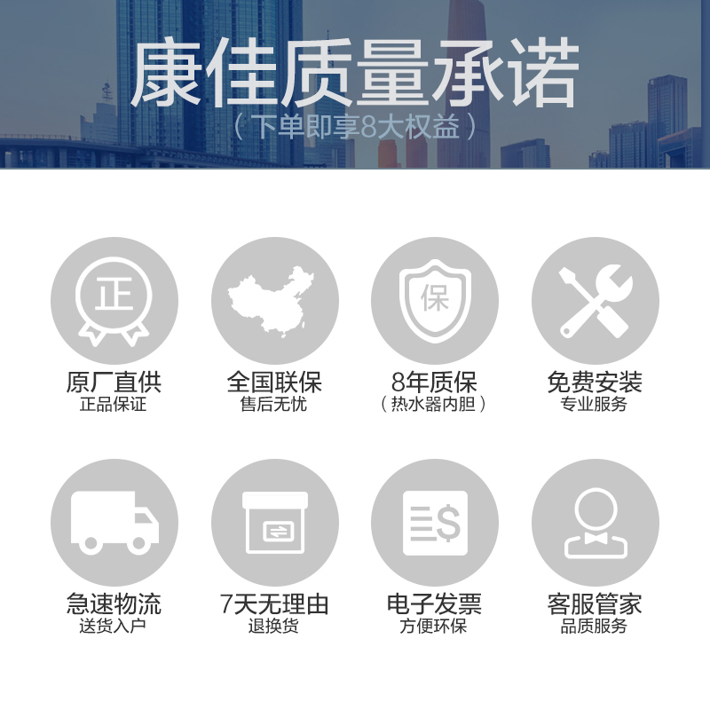 康佳电热水器热水器50升节能型储水热水器家用热水器防电墙热水器KW23-50