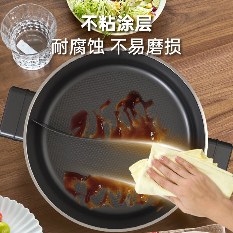 美菱(MeiLing)电火锅 电煮锅 5L鸳鸯锅-MT-W5120Y高清大图