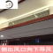 HAOYANGDAO中央空调挡风板风管机百叶窗出风口通用导风板罩月子挡冷风防直吹 [侧挂式]常规120cmx20c防尘罩