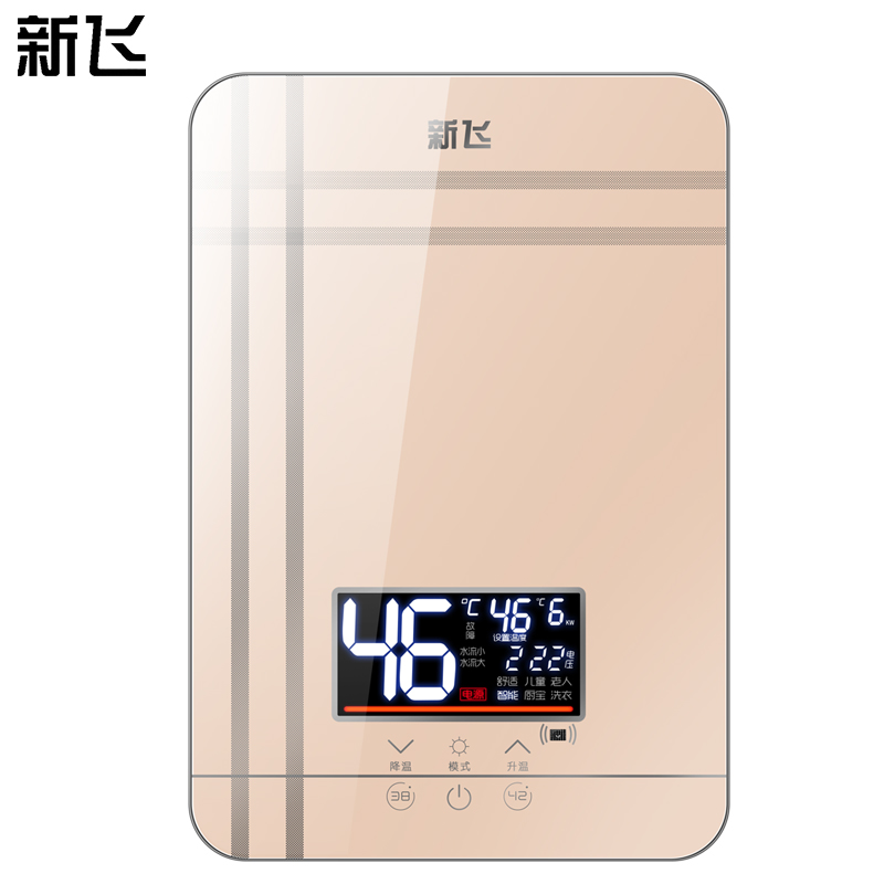 新飞(Frestech) 即热式电热水器 电家用公寓卫生间加热器速热小型淋浴加热宝可遥控变频 XF-D609 豪华款