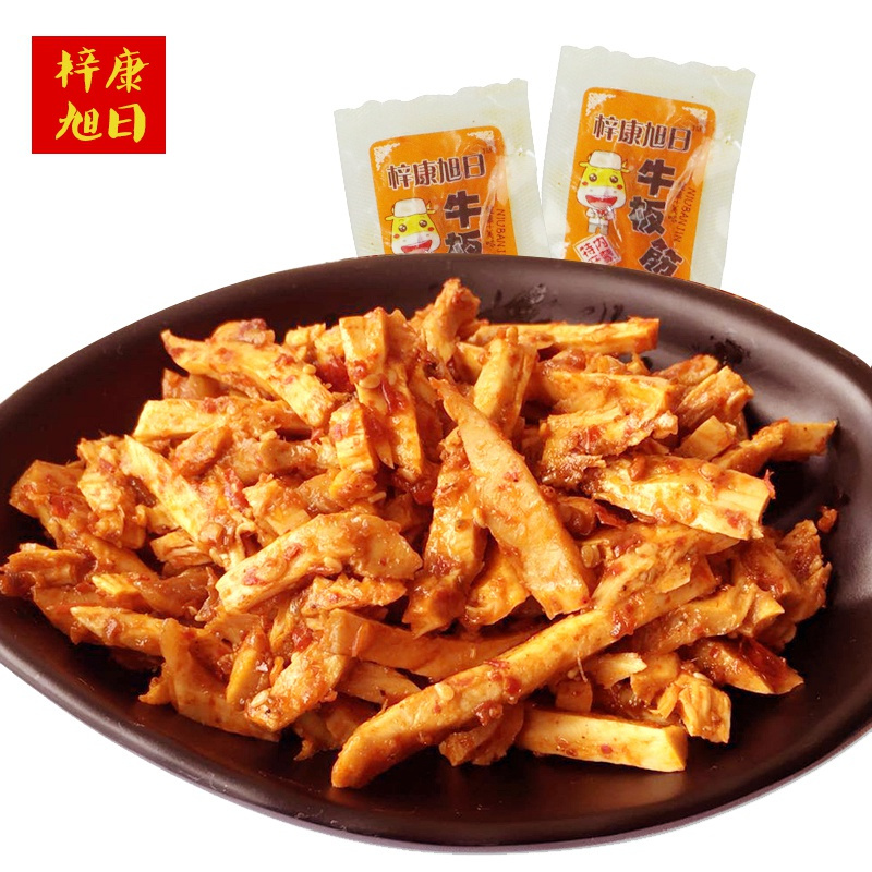 梓康旭日零食小吃 小包装牛筋 肉脯肉干 牛肉干 香辣味牛板筋480g