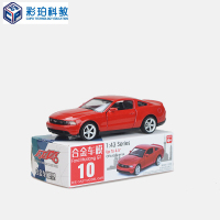 彩珀福特野马 合金车模型玩具车口袋回力火柴盒小汽车