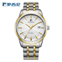 罗西尼(Rossini)正品雅尊商务系列机械机芯防水精钢休闲日历腕表 男表 女表 情侣表 5665
