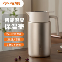 九阳 保温壶 B20F-WR912(白)