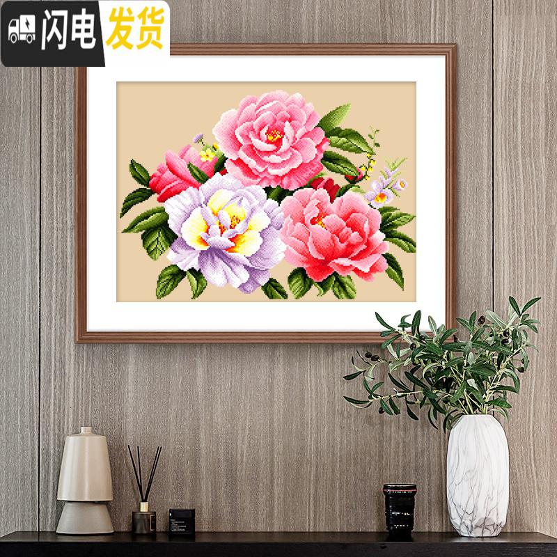 三维工匠花开富贵十字绣牡丹小件花卉手工卧室客厅2019线绣 [4股线绣埃及长绒棉][型号2278][尺寸61*49cm]高清大图