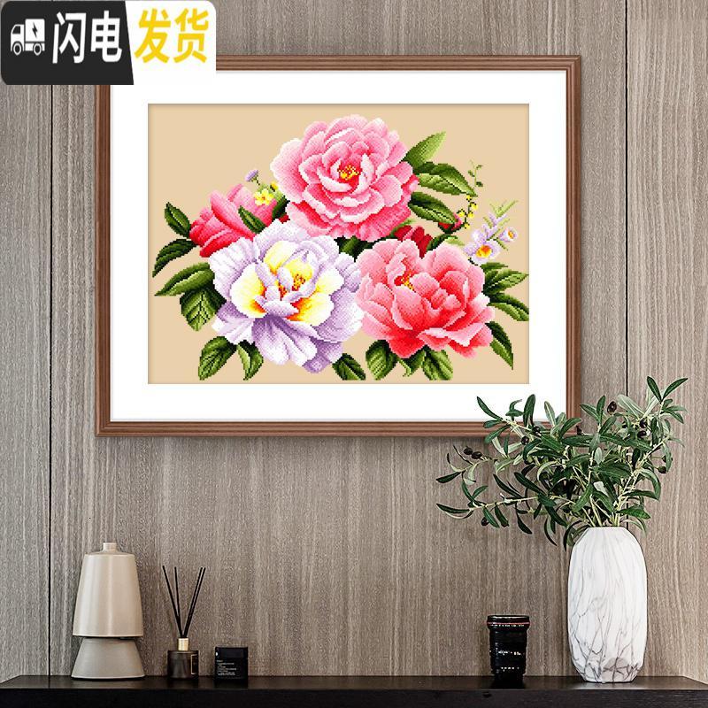 三维工匠花开富贵十字绣牡丹小件花卉手工卧室客厅2019线绣 [4股线绣埃及长绒棉][型号2278][尺寸61*49cm]