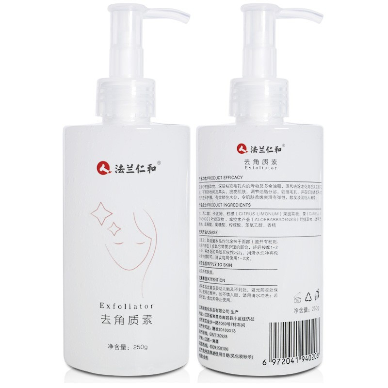 仁和法兰仁和去角质素250g/瓶
