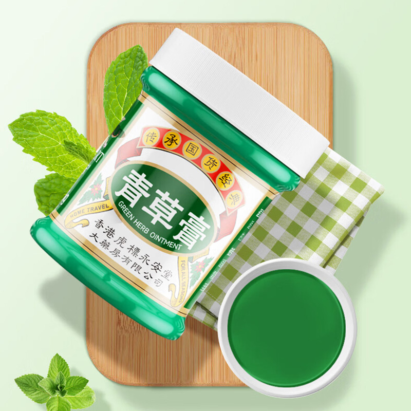 永安虎标四效提神礼盒(醒脑棒2ml*2+青草膏25g+万金油15g+清凉油15g)高清大图