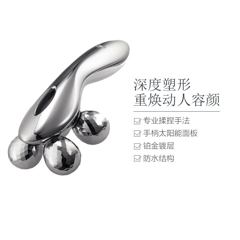 [微电流护理]黎珐(ReFa) ReFa 4 CARAT铂金微电流滚轮美容仪 v脸神器 去皱提拉 塑形紧致 银色高清大图