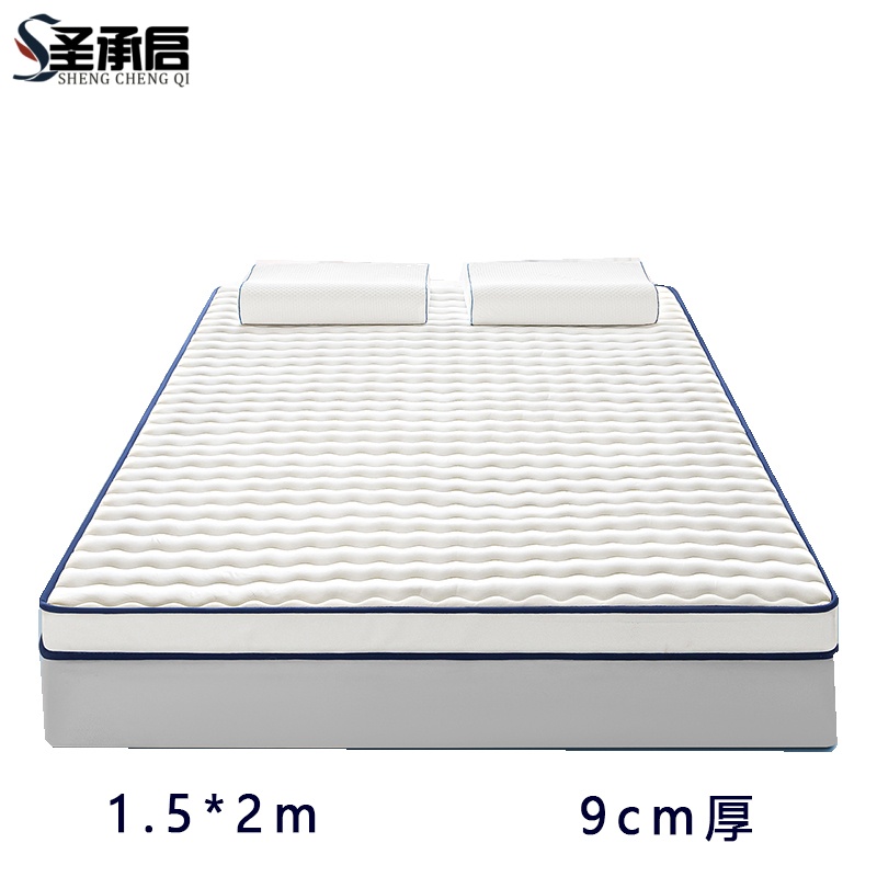 圣承启 防滑床垫 1.5*2m张高清大图