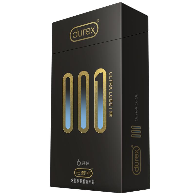 杜蕾斯(Durex) 避孕套 001倍润-6只+AIR空气快感16只 共22只 超薄款 安全套 男用成人情趣计生用品