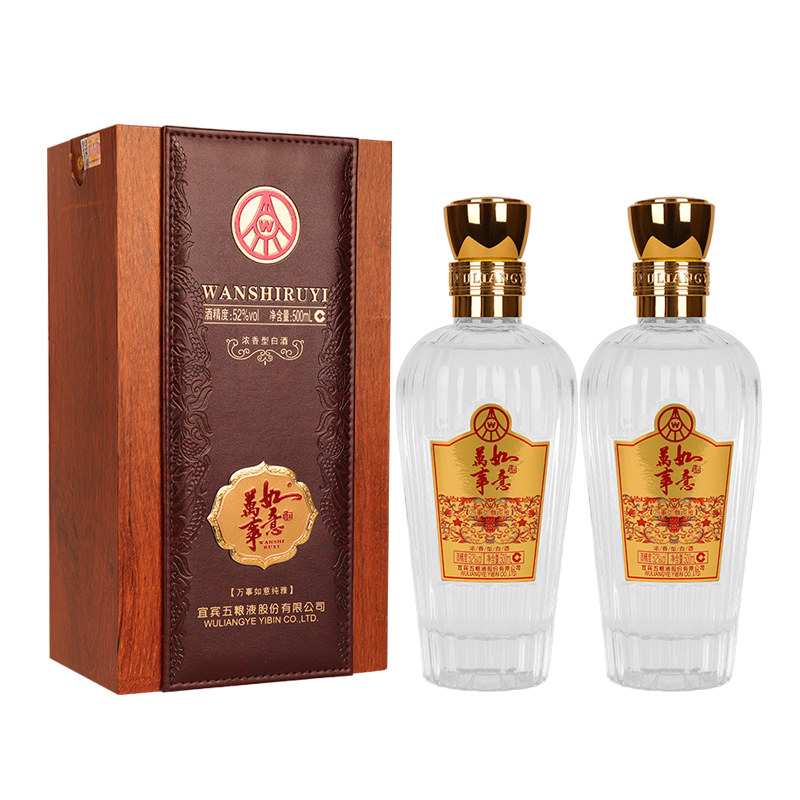 五粮液股份公司 万事如意纯雅 52度500ml*2瓶浓香高度白酒