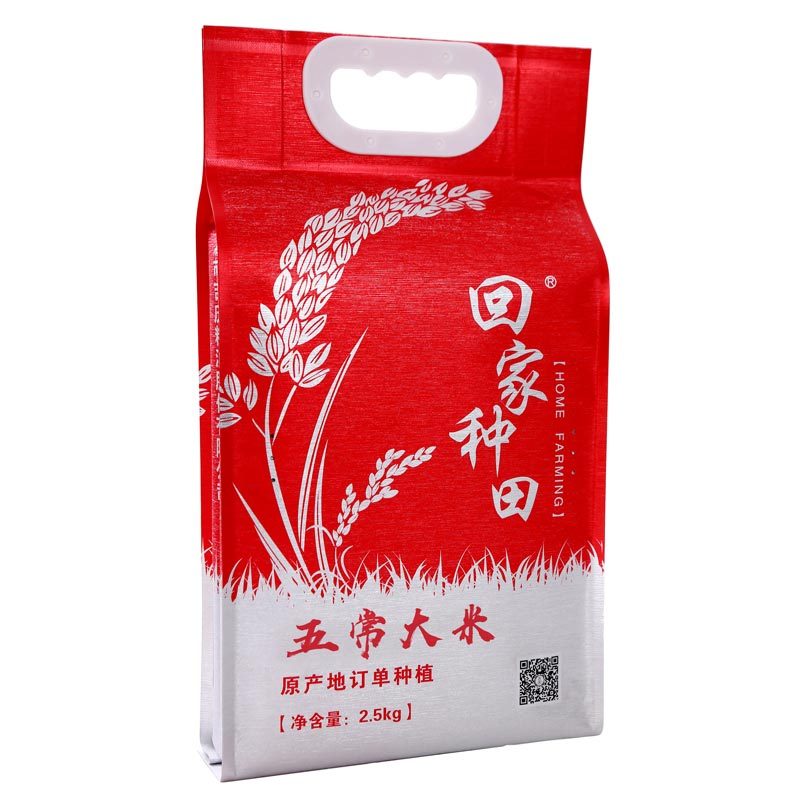 [五常大米]吉庆粮油 回家种田系列 回家种田红色 2.5kg塑封装