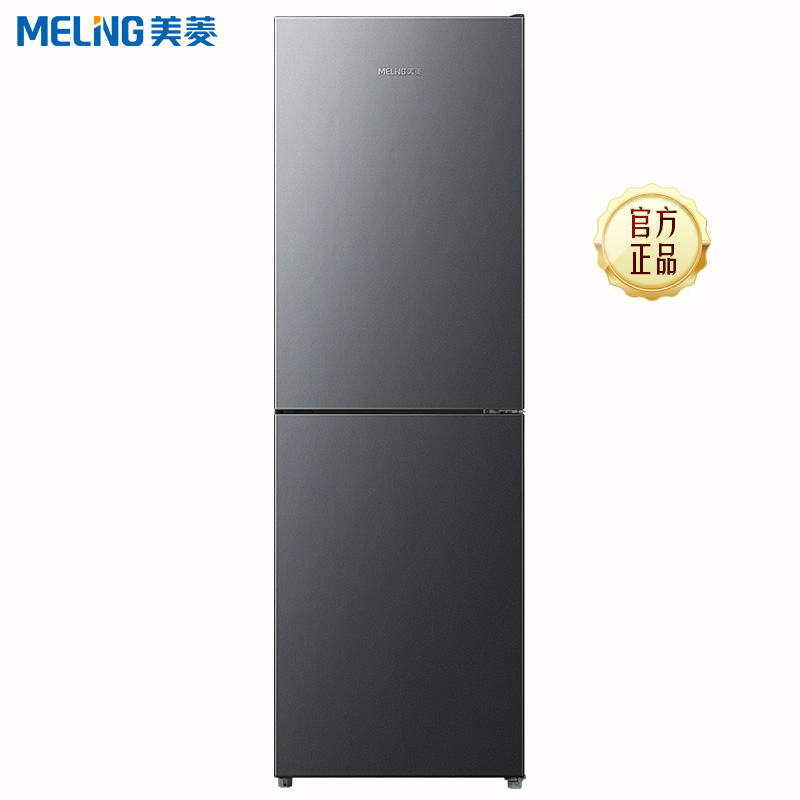 美菱308升双门冰箱自营 59.5cm窄机身大容量风冷无霜净味家用两门电冰箱以旧换新消费补贴BCD-308WECX