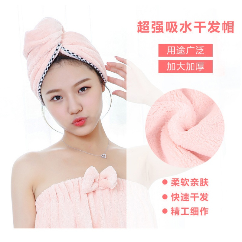 韩国吸水干发帽女速干毛巾擦头发成人长发可爱包头干发巾浴。 三维工匠 浅粉+浅绿2条装
