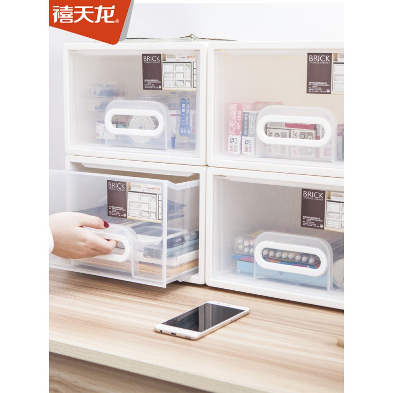 透明塑料收纳柜家用衣物整理箱内衣抽屉式可自由组合储物柜收纳柜 三维工匠高清大图