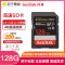 闪迪(Sandisk)128GB 至尊超高速SD卡读200MB/s写90MB/s相机内存卡存储卡V30 U3支持4K录制