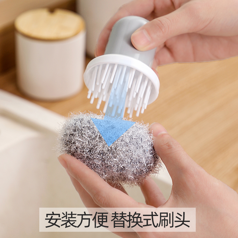 梵特 手握锅刷去污厨房洗碗刷家用洗锅刷子水槽灶台清洁刷高清大图