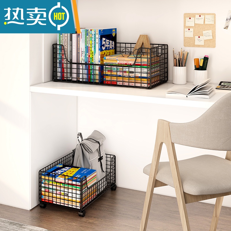 XIANCAI书桌旁小书架小型可移动带轮小书柜子置物架落地简易桌下书本收纳高清大图