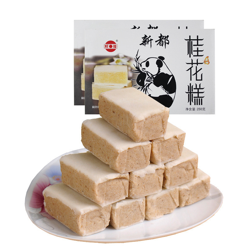 辉煌 花香味 中式糕点 500g