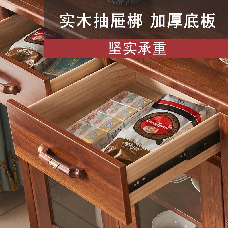 中式餐边柜现代简约实木餐厅茶水柜多功能碗橱酒柜厨房柜子储物柜高清大图