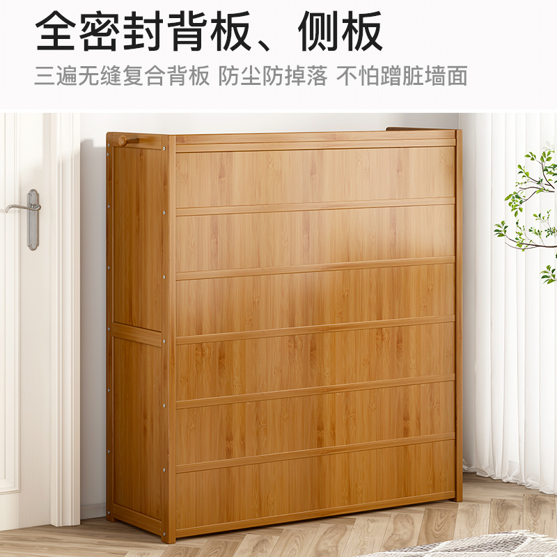 [补贴10%]鞋架子家用门口2024新款实木省空间经济型分层隔板简易鞋柜