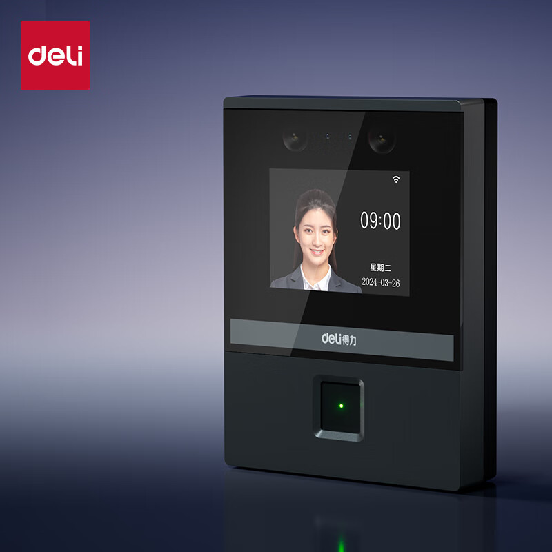 得力 AL930C 人脸指纹门禁设备 银黑 台