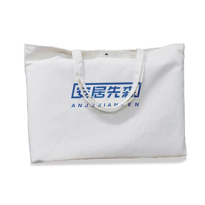 安居先森柏拉图雅韵绒毯黑白纹180*200cm D3142(条)