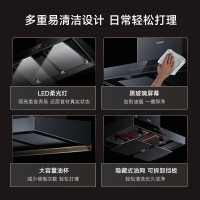 德意(DE&E)顶吸式吸油烟机CXW-268-838A