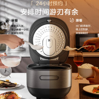 美的电饭煲家用电饭锅IH电磁立体加热4L升大容量智能微压柴火饭电饭煲家用[IH电饭煲MB-CFB4080HL]