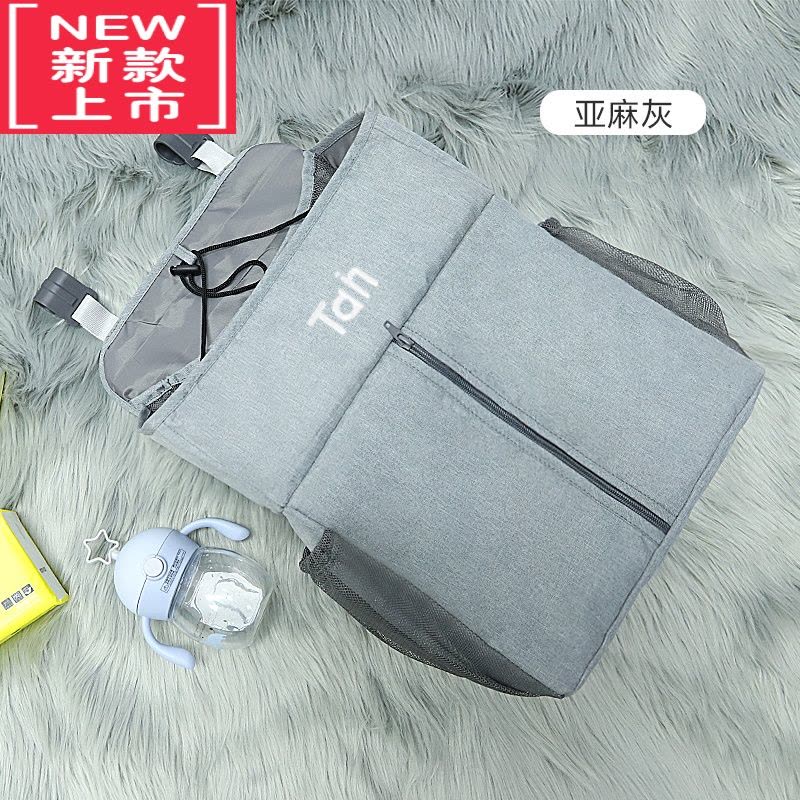 可莉允婴儿床宝宝尿不湿收纳袋挂篮尿布包床边围栏置物架储物袋图片