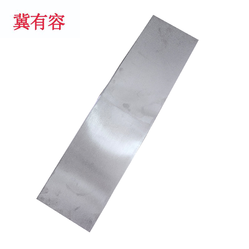 冀有容 曲中标 470*120*600mm 1块高清大图