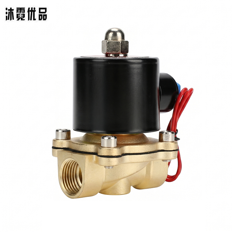 沐霓优品 电磁阀 2W*250*25/个高清大图