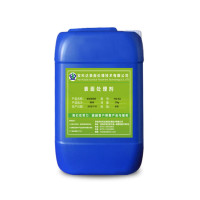百能 FKD-822 绶蚀阻垢剂