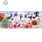 蒙娜丽莎十字绣2020新款家和万事兴客厅花开富贵孔雀牡丹简单线绣 封后 中格3股绣150*65进口长绒棉线