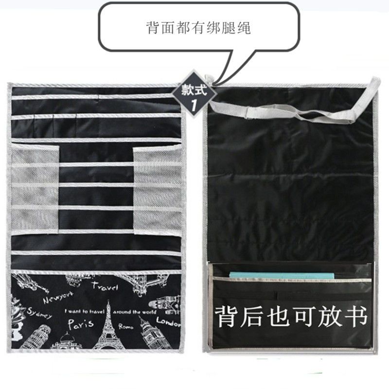 多功能课桌神器学生书挂袋书桌挂袋高中书本收纳袋书立挂架挂书袋|烦