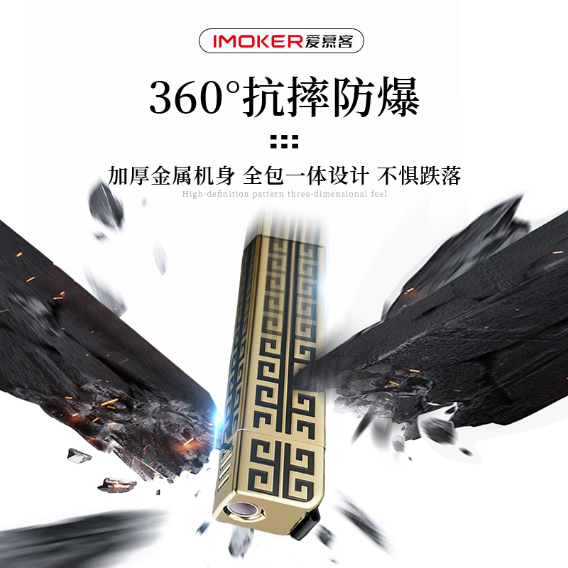 高颜值金属防风打火机定制订做批发新款正品潮流可充气防爆耐用高清大图