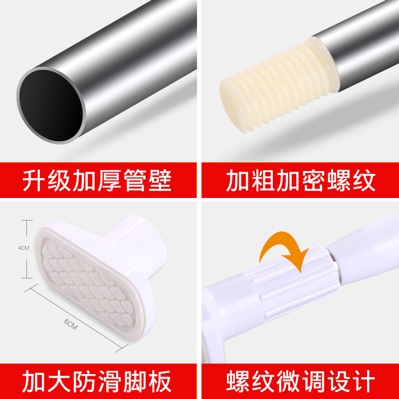 卫生间浴帘套装防水免打孔可伸缩杆浴室窗帘帘隔断帘浴帘布 三维工匠 宽150*高200+1.6杆+环浴杆