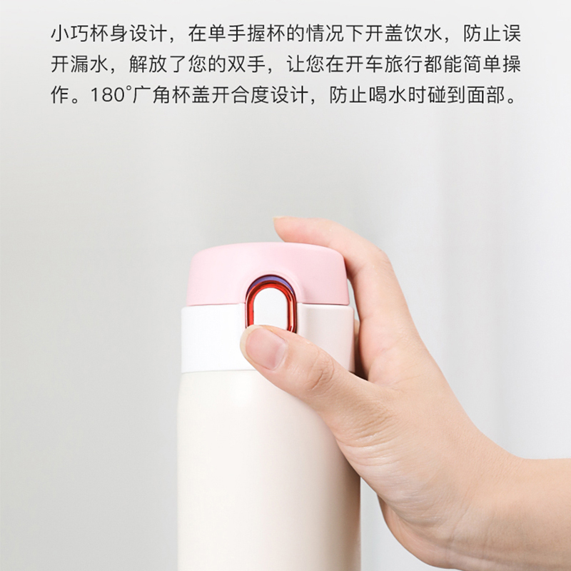 康巴赫（KBH）保温杯 316医用级不锈钢 500ml大容量 白色高清大图