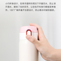康巴赫（KBH）保温杯 316不锈钢 500ml大容量 白色
