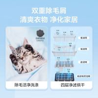 海尔(Haier)EG100PRO81U1+EHG100181U1 10公斤大容量中途添衣双喷淋一级变频家用洗衣+烘干