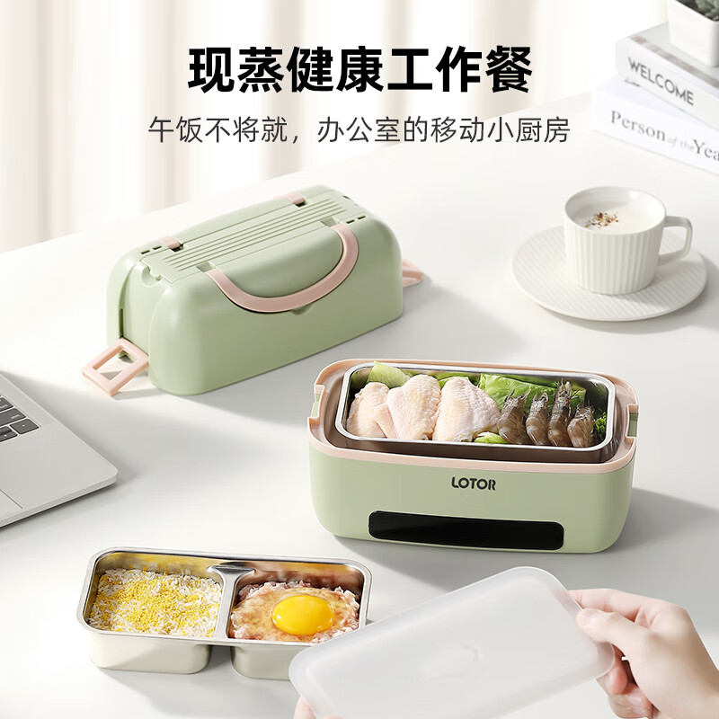 小浣熊电热饭盒插电加热饭盒上班族便携式自热饭盒双层保温不锈钢便当盒2L标准款高清大图
