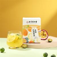 金桔百香果茶茶包冷冲泡饮品冻干柠檬果茶青桔泡水喝的东西水果茶