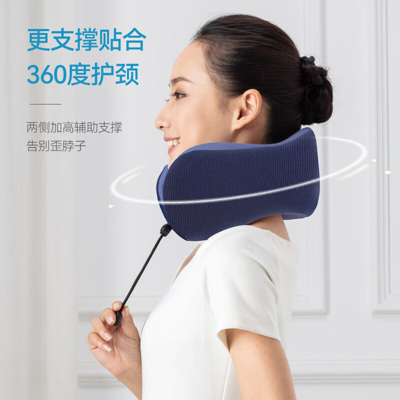 践程 记忆棉U型枕护颈枕午睡车载颈部枕 HU1高清大图