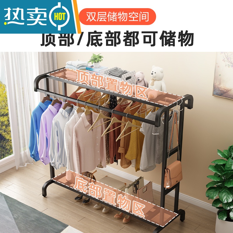 敬平晾衣架阳台落地双杆式家用户衣架室内卧室简易晾衣杆晒衣架子 白色150长 1个高清大图